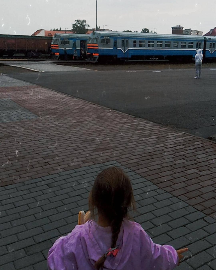 поездка