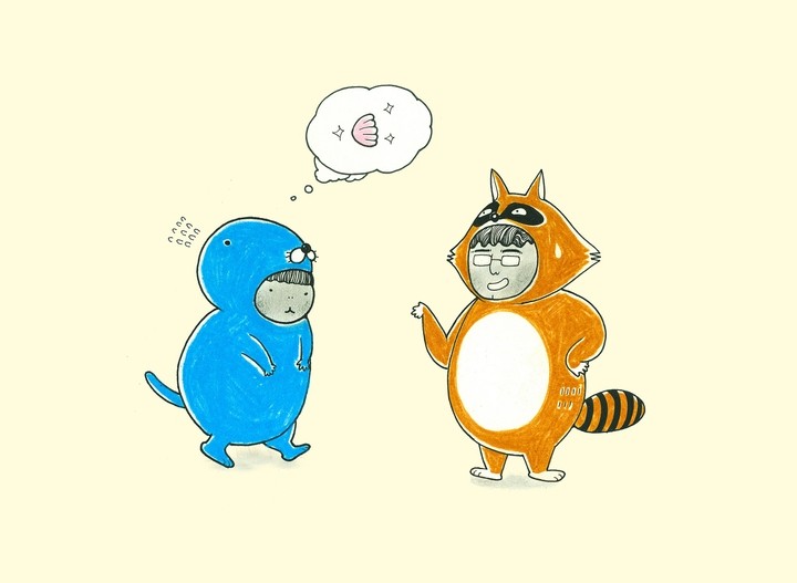 참 어려운 일이야