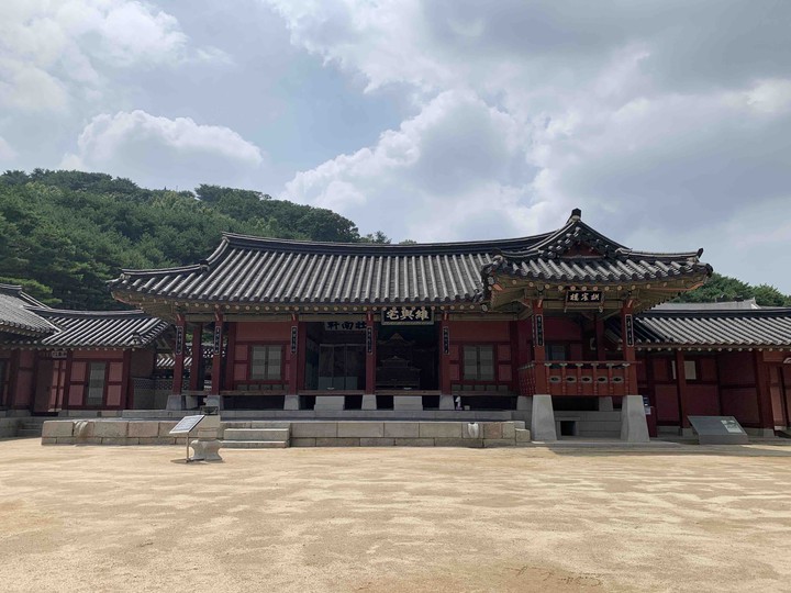 유여택