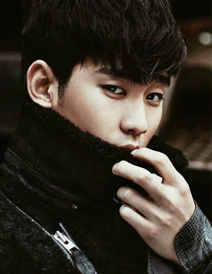 Kim Soo Hyun