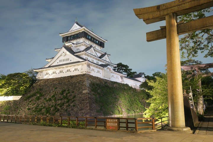 城