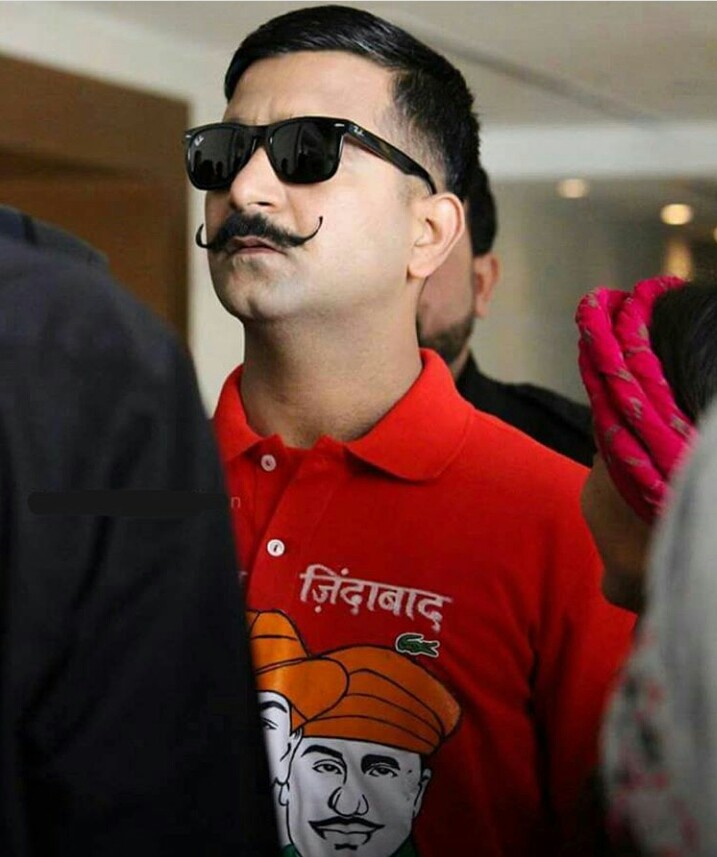 sir