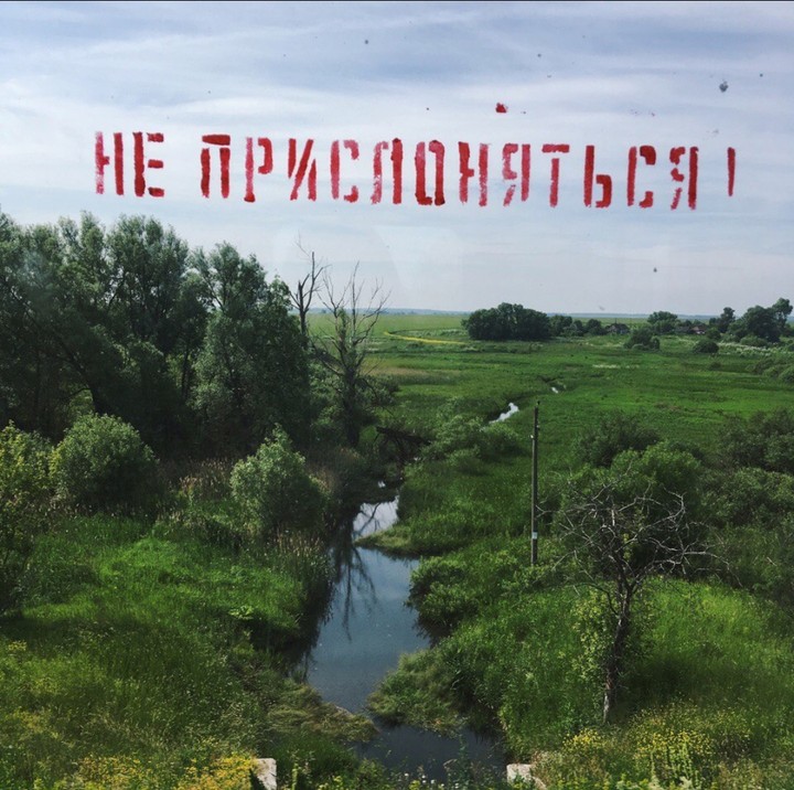 Метро Москвы