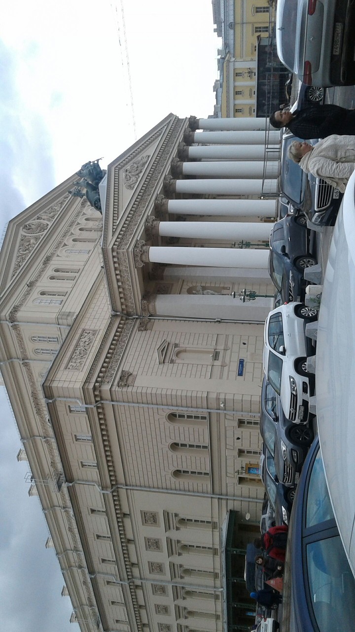 Большой театр