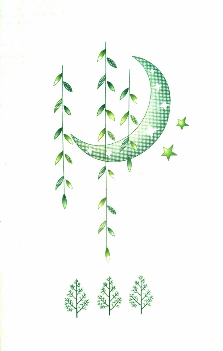 луна