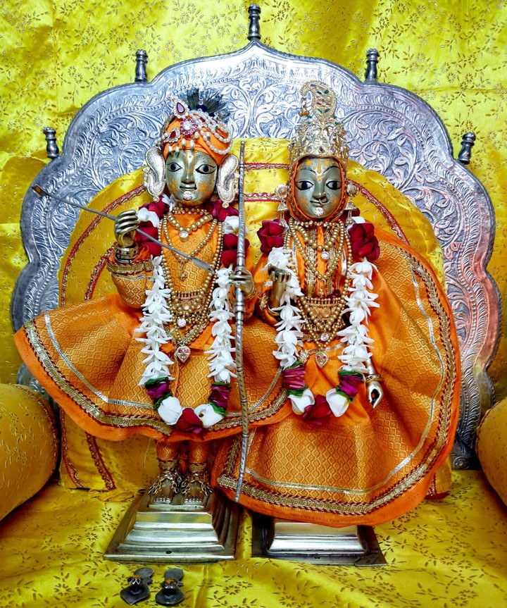 ram ji