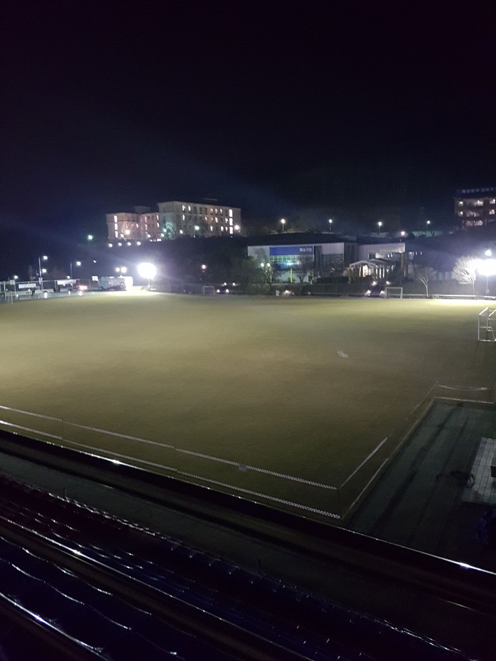 대학교
