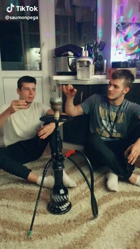 Ну что оторвёмся