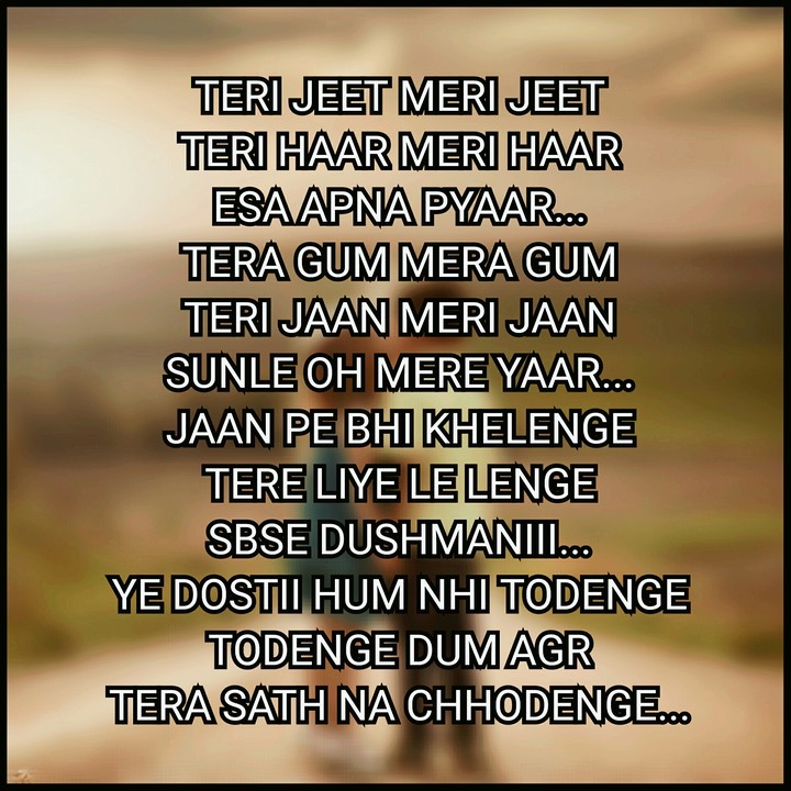 Yaarii