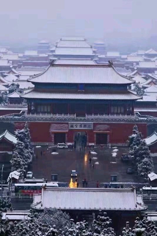 중국 북경 첫눈이 내렸다