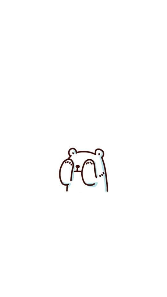 북극곰