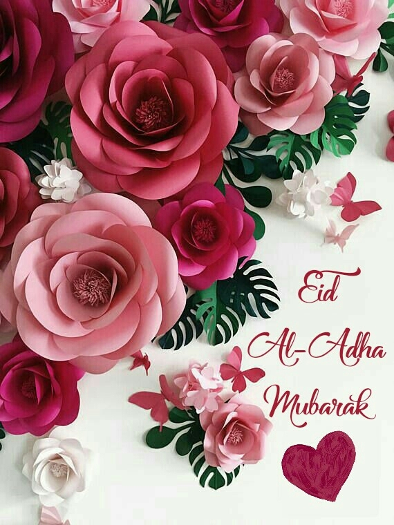 Eid Al-Adha Mubarak