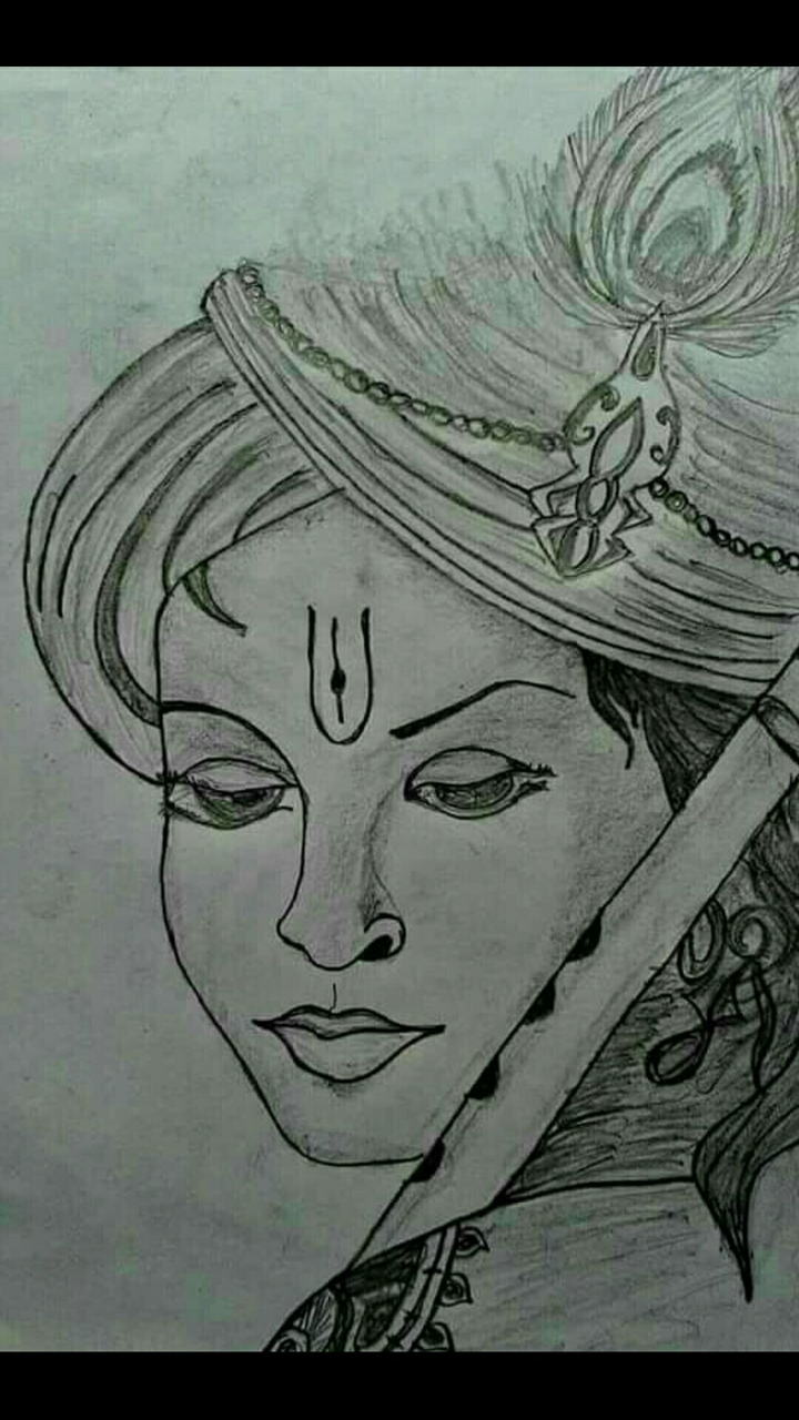 Krishna