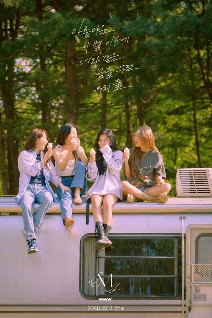 MAMAMOO CONCEPT PHOTO