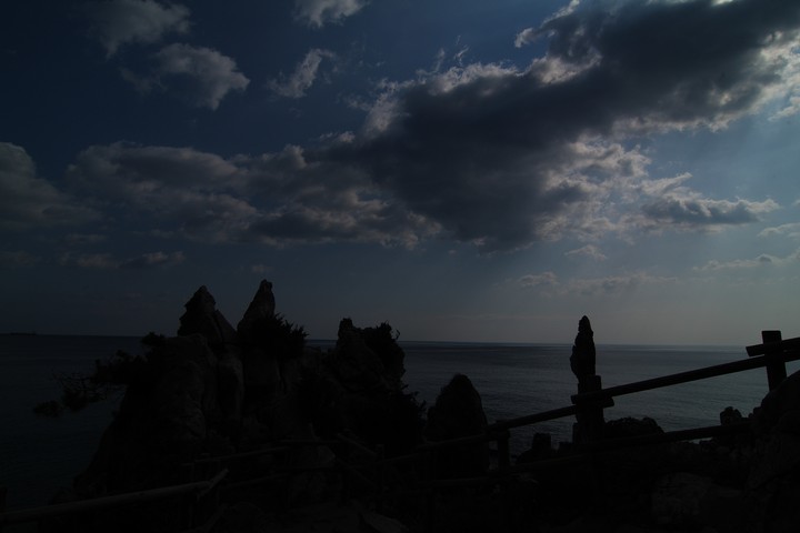 Asia