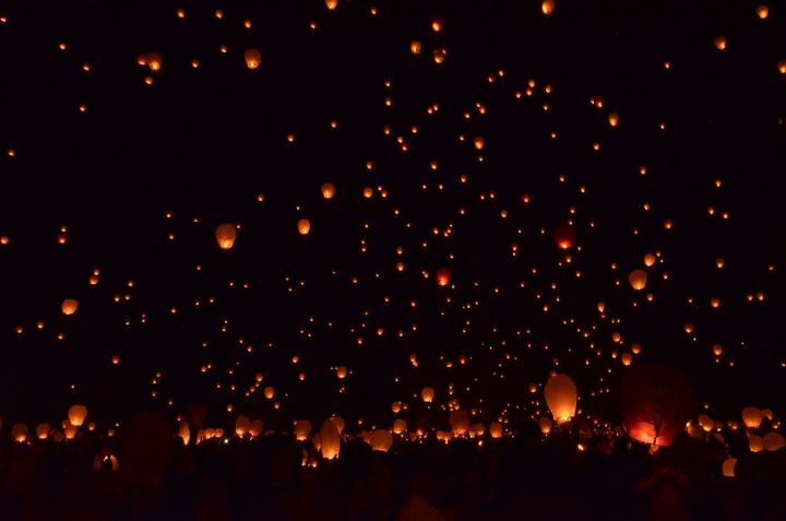 Be the light