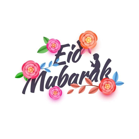Eid Mubarak