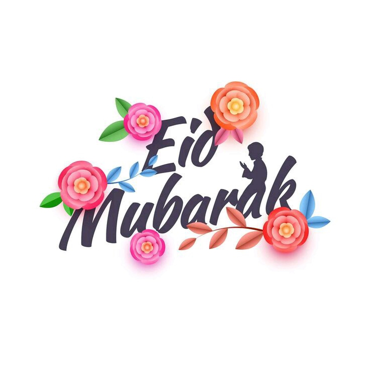 Eid Mubarak