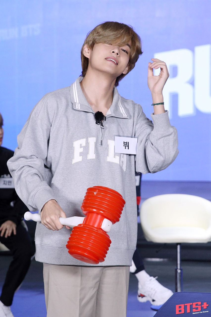 Tae