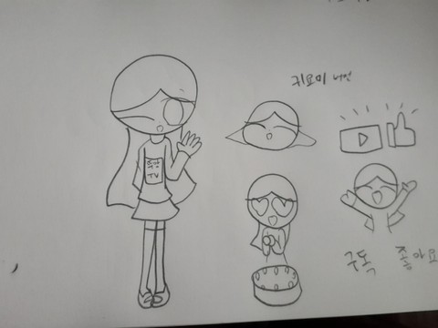 뚜앙 팬아트 귀요미 버전이래용 넘 귀엽당♥