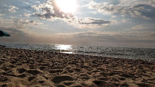 вечность