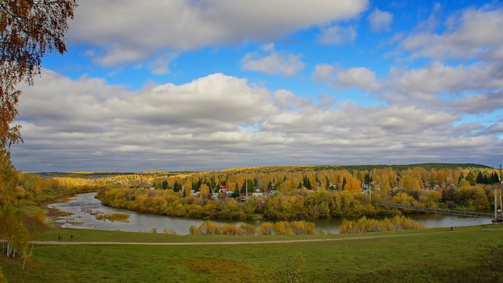 осень