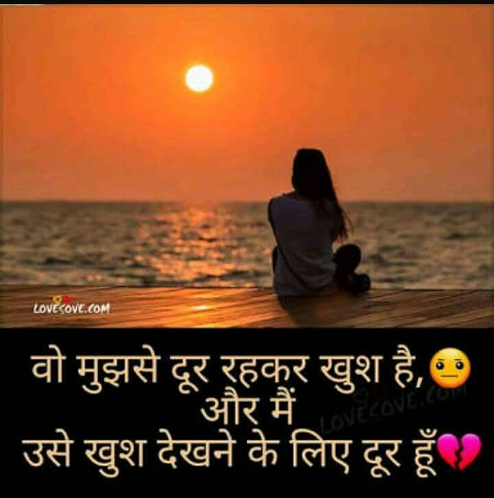 i Verry Miss u Dear