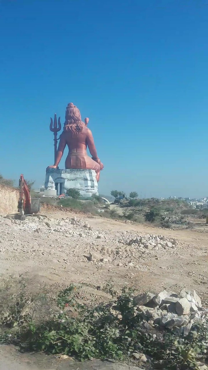 Shiv