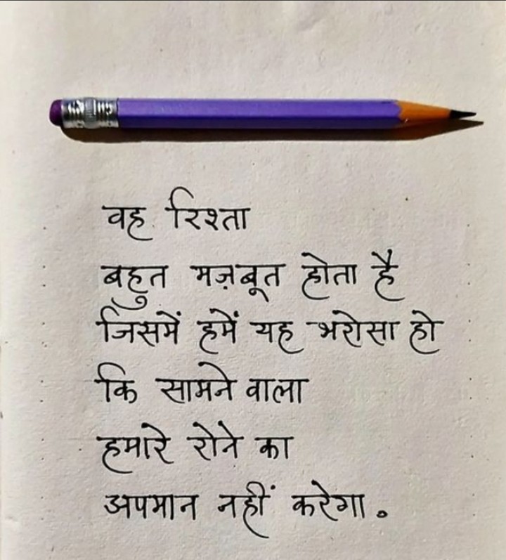 .