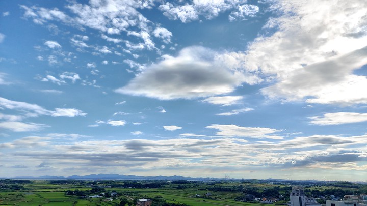 Blue Sky
