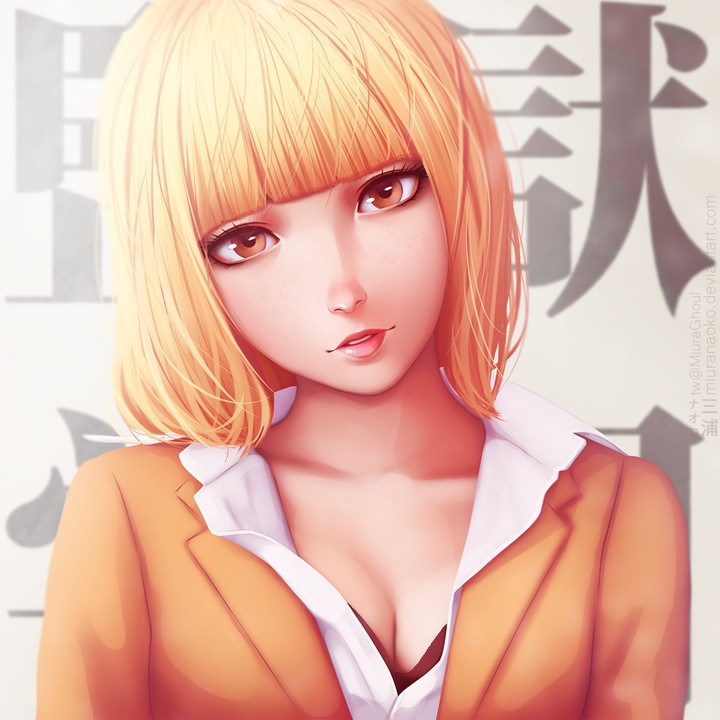 Anime / Kangoku gakuen