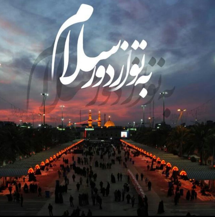 محرم بدون تجمع