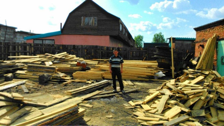 столярка