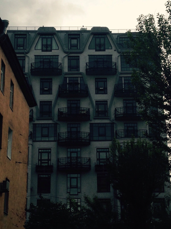 home