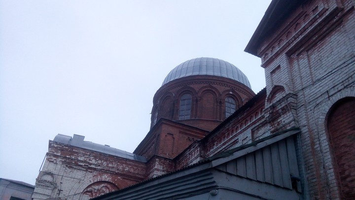 Бийск