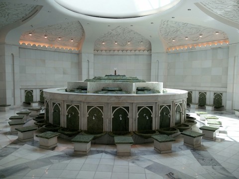 wash room at mosque