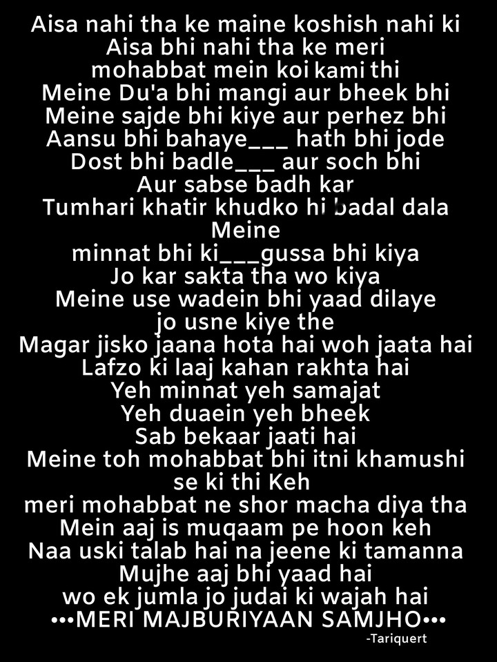 Poetry