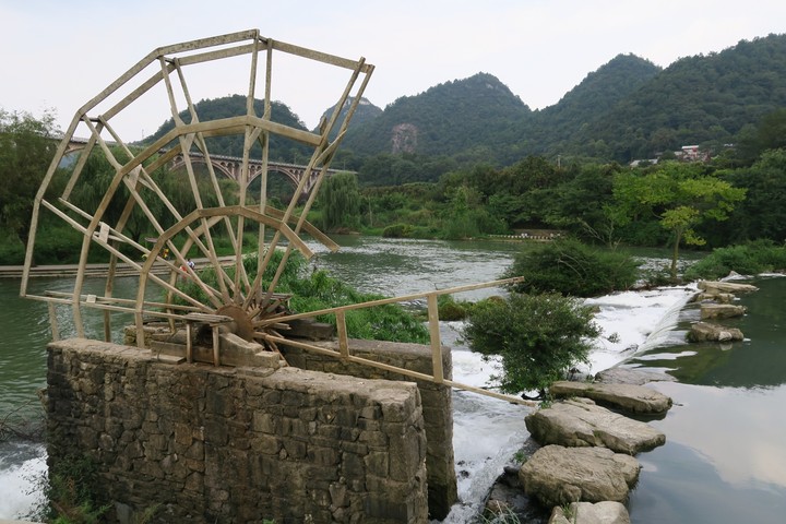 Waterwheel