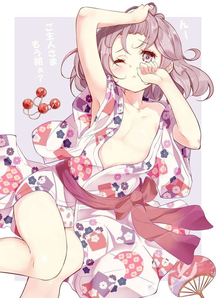 sazanami