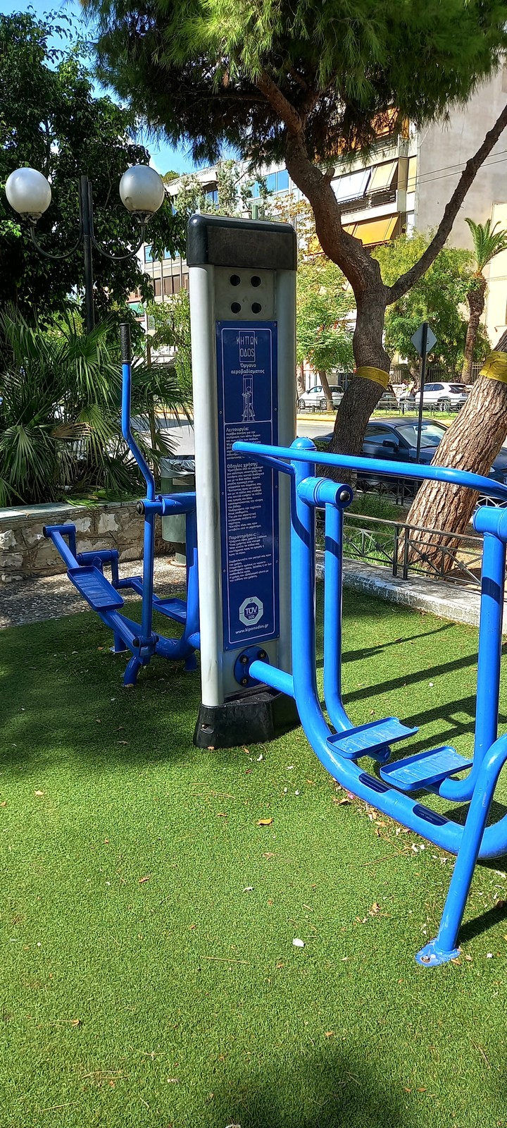 Outdoor workout collection (click)