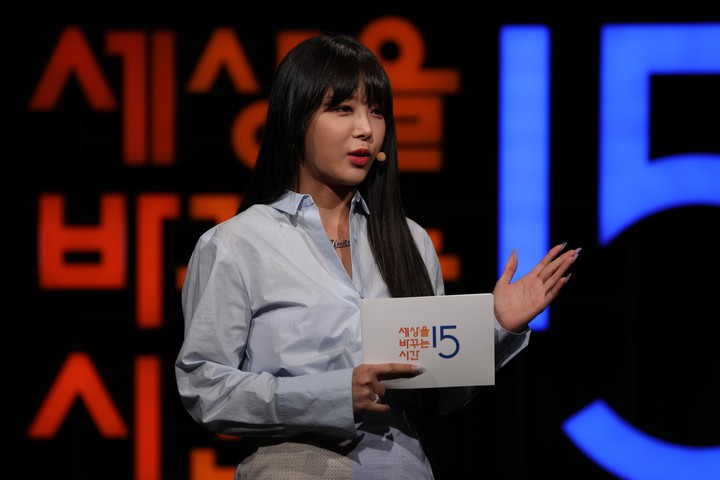 유빈