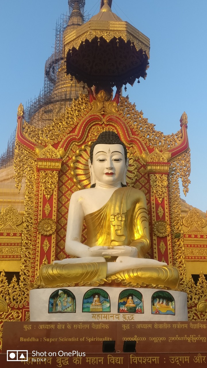 Lord bhudh