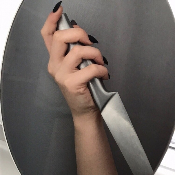 ?