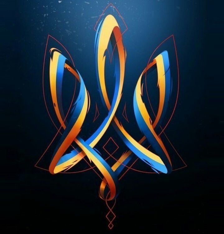 Ukrainian Trident