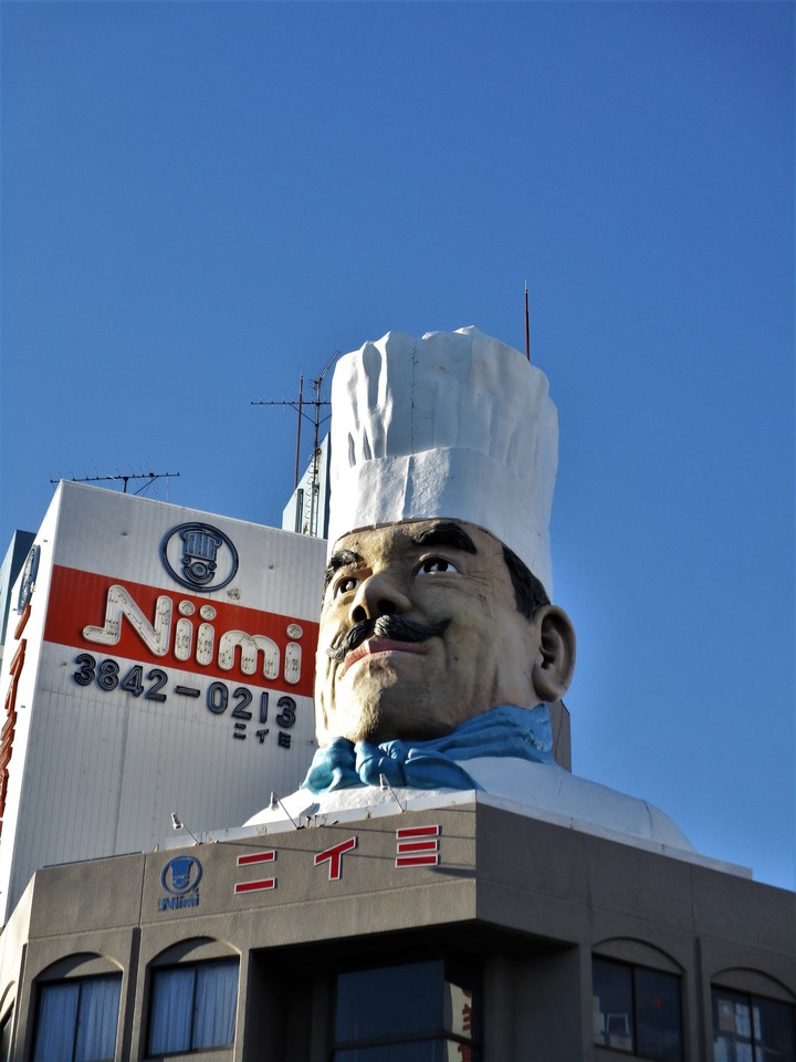 Tokyo