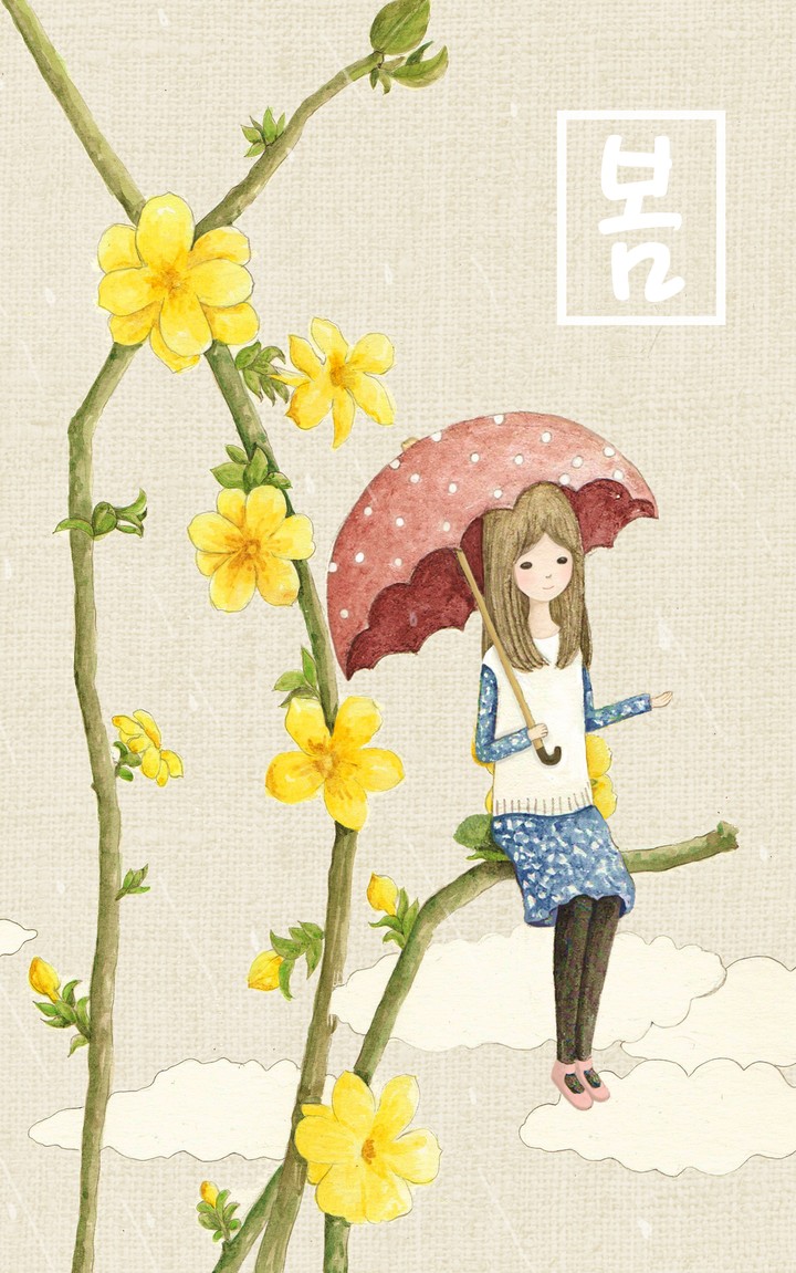Spring