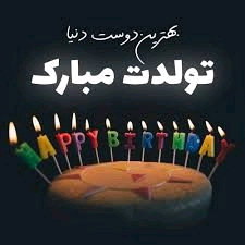 hapy