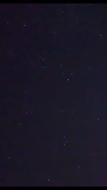 Estrella fugaz