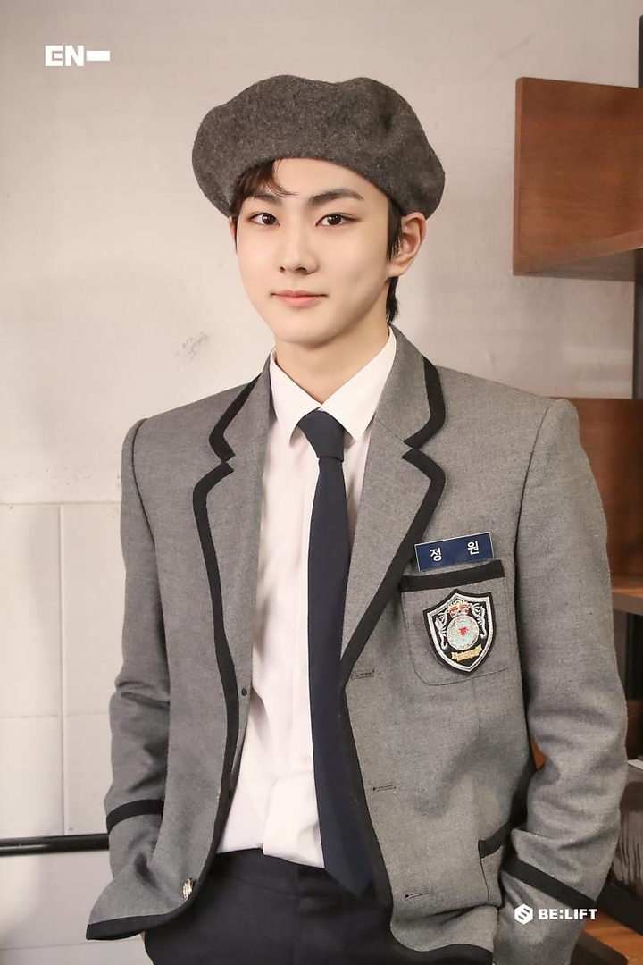 Jungwon