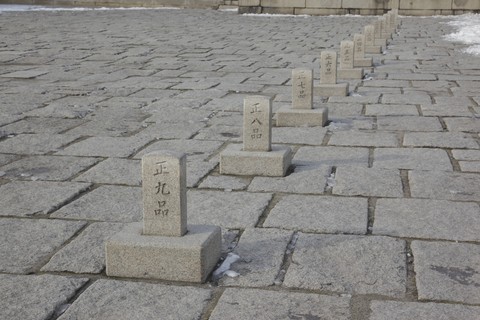 Asia